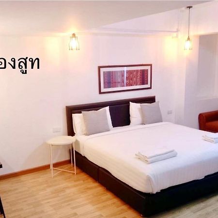Capital O OYO 275 Kailub Bangkok Exterior foto