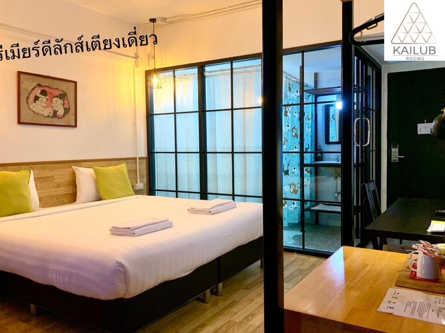 Capital O OYO 275 Kailub Bangkok Exterior foto