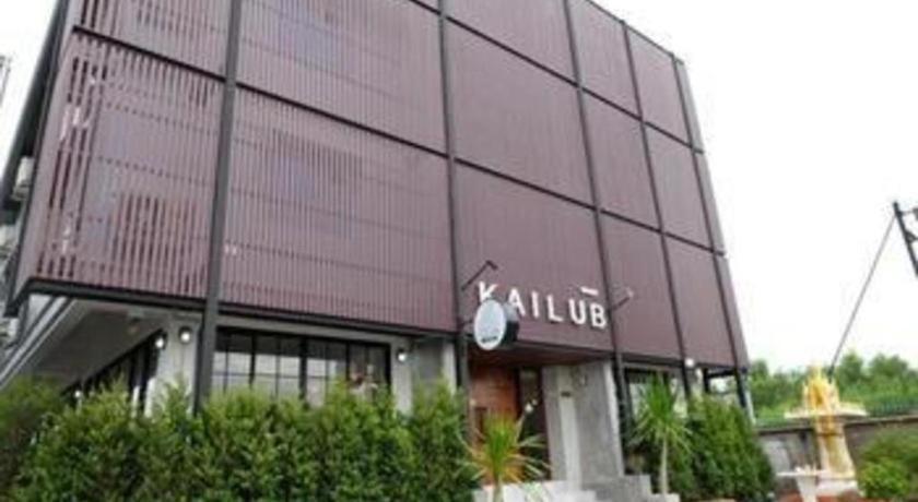 Capital O OYO 275 Kailub Bangkok Exterior foto