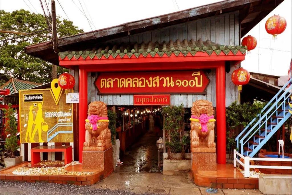 Capital O OYO 275 Kailub Bangkok Exterior foto